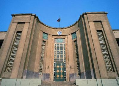 مهلت ثبت اطلاعات در سامانه شعاع دانشگاه علوم پزشکی تهران تا 15 اردیبهشت ادامه دارد