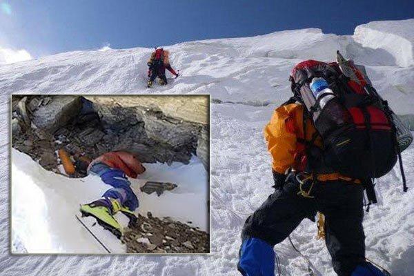 پیدا شدن جسد کوهنورد همدانی در ارتفاعات کلاردشت