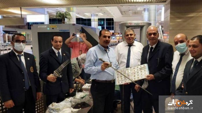 کشف سلاح باستانی در فرودگاه قاهره از مسافر امریکایی