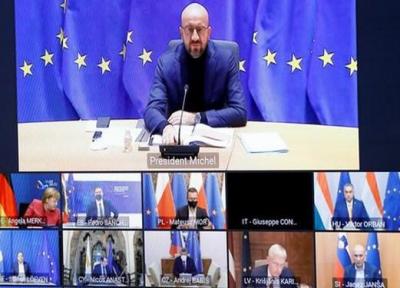 نفوذ خبرنگار هلندی به نشست ویدئویی و محرمانه وزرای دفاع اتحادیه اروپا!