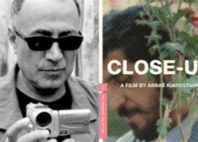 کلوزآپ برترین اثر عباس کیارستمی به انتخاب نشریه معتبر انگلیسی Far Out