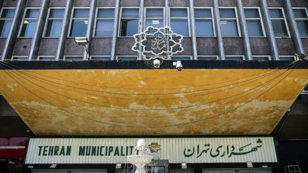 6 گزینه جدی برای انتخاب شهردار تهران 6 گزینه جدی برای انتخاب شهردار تهران