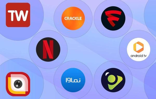 بهترین سایت تماشای فیلم و سریال کدام است؟ برترین سایت تماشای فیلم و سریال کدام است؟