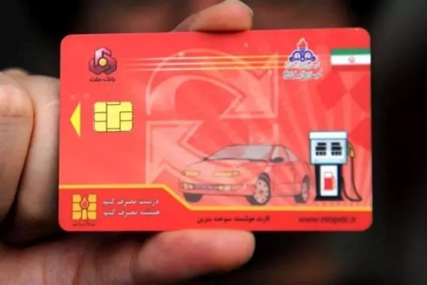 احتمال تغییر قیمت و سهمیه بنزین و گاز؛ جزئیات مصوبه نو هیئت وزیران برای مدیریت مصرف